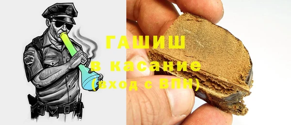 apvp Алексеевка
