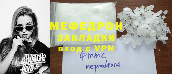 mix Алексин