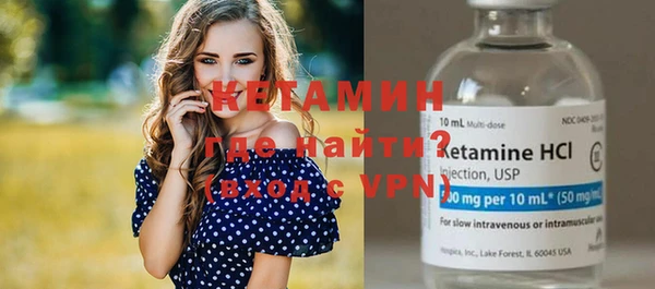 mix Алексин
