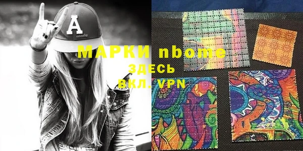 apvp Алексеевка