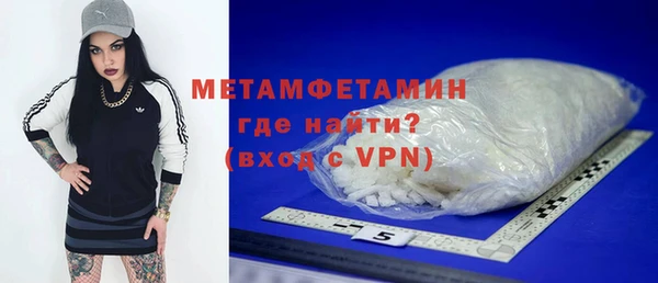 mix Алексин