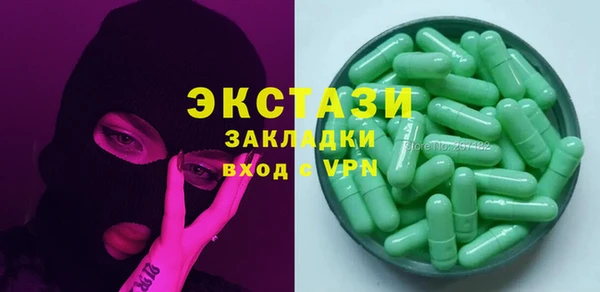 кокаин VHQ Ростов