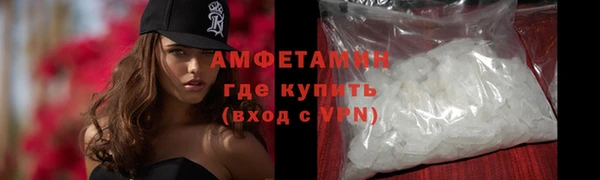 гашишное масло Абинск