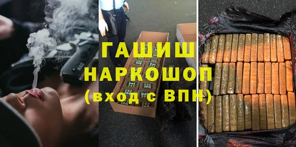 apvp Алексеевка