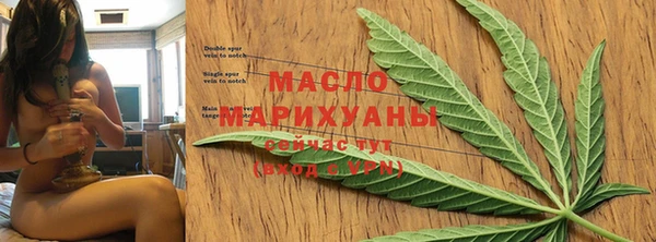 скорость mdpv Россошь