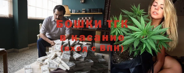 apvp Алексеевка