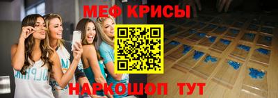 apvp Старая Купавна