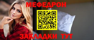 mix Среднеуральск