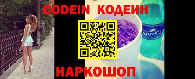 apvp Старая Купавна