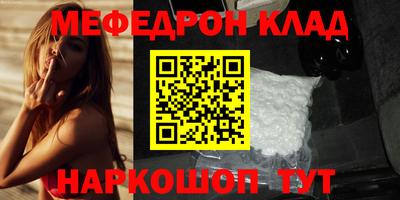 mix Среднеуральск