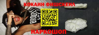 apvp Старая Купавна