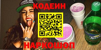 mix Среднеуральск