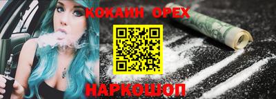 apvp Старая Купавна