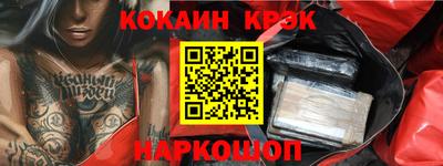 mix Среднеуральск