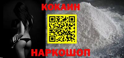 apvp Старая Купавна
