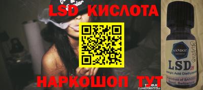 mix Среднеуральск