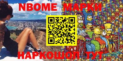 apvp Старая Купавна