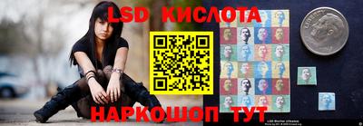 apvp Старая Купавна
