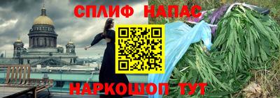 apvp Старая Купавна