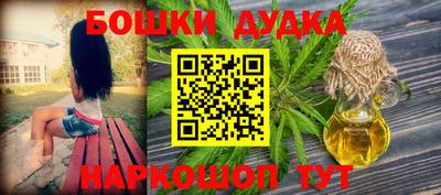 apvp Старая Купавна