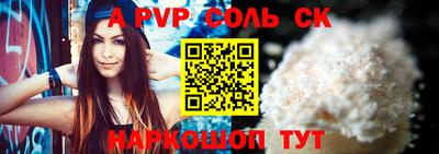 mix Среднеуральск