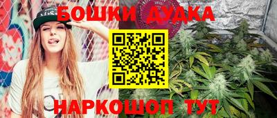 mix Среднеуральск