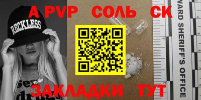 mix Среднеуральск