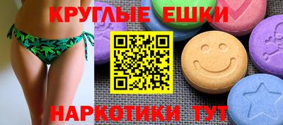 apvp Старая Купавна