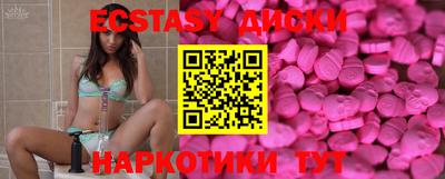 apvp Старая Купавна