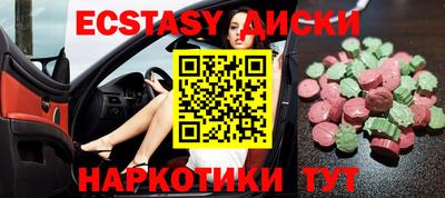 mix Среднеуральск