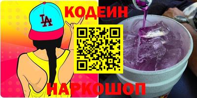 mix Среднеуральск