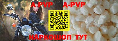 mix Среднеуральск