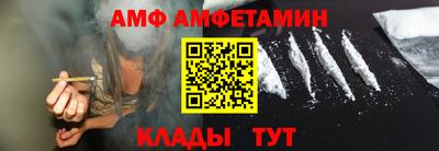 mix Среднеуральск