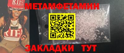 mix Среднеуральск