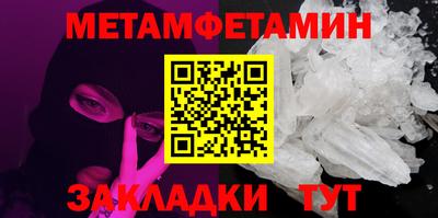 apvp Старая Купавна