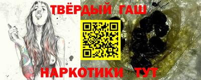 apvp Старая Купавна