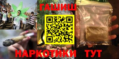 apvp Старая Купавна