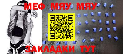 apvp Старая Купавна