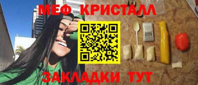 mix Среднеуральск