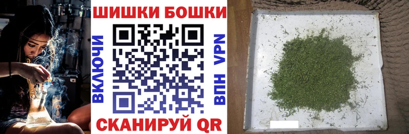 МАРИХУАНА Amnesia  продажа наркотиков  Советская Гавань 